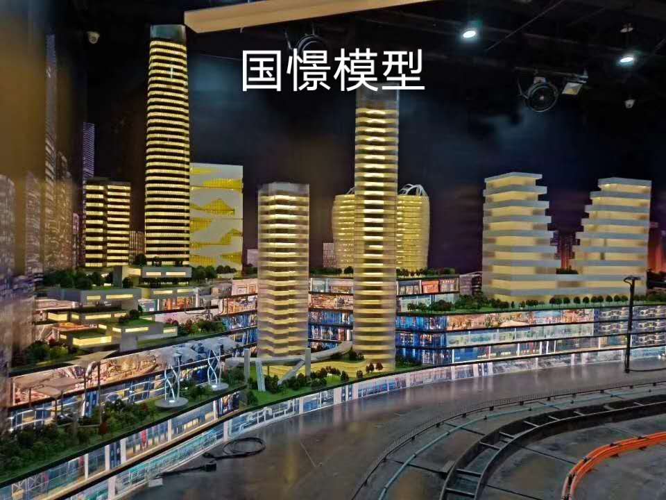 格尔木市建筑模型